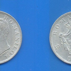 ROMANIA 1944. 500 lei