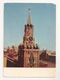 FA65-Carte Postala- RUSIA - Moscova, Spasskaya Tower, necirculata 1966, Fotografie