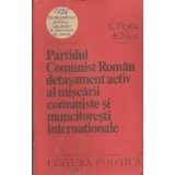 Partidul Comunist Roman Detasament Activ al Miscarii Comuniste si Muncitoresti Internationale