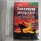 Fenomene aerospatiale neidentificate de Yves Sillard