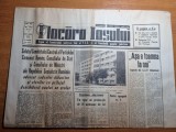 flacara iasului 15 septembrie 1970-fotbal divizia A