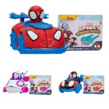 Cumpara ieftin Paienjenelul Marvel - Vehicul cu lansator de sageti, figurina inclusa, diverse