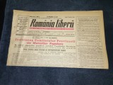 ZIARUL ROMANIA LIBERA 12 APRILIE 1949
