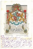 741 - Regalitate, HERALDICA, Regale, Royalty, Litho, Romania - old postcard - used - 1902, Circulata, Printata