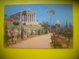 HOPCT 5927 BAHAI HAIFA .-ISRAEL -ASIA -CIRCULATA