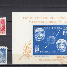 ROMANIA 1963 LP 563 LP 564 COSMONAUTICA VOSTOK 5 SI 6 SERIE+COLITA MNH