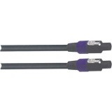 Cablu difuzor speakon/speakon 5m