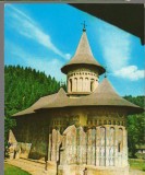 CPI B14133 CARTE POSTALA - SUCEAVA. MANASTIREA VORONET