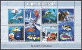 Sao Tome si Principe 2007 - Jacques Cousteau - Viața marină, Bloc, MNH
