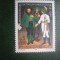 HOPCT TIMBRE MNH 740 EXPOZITIA ZILELE TIROLULUI 1984 -1 VAL AUSTRIA