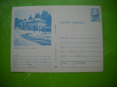 HOPCT 52482 -IP-VILA NR 26 DACIA -SOVATA JUD MURES-NECIRCULATA foto