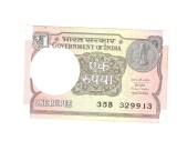 Bancnota India 1 rupee 2016, aUNC
