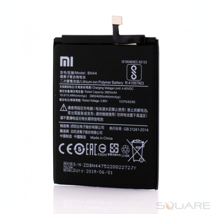 Acumulatori Xiaomi, BN44, OEM, LXT