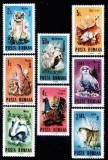 C2387 - Romania 1985 - Fauna 8v.neuzat,perfecta stare, Nestampilat