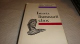 Himu / Piatkowski - Istoria literaturii eline - 1972