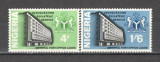 Nigeria.1969 Inaugurarea Serviciului ptr. Filatelie DX.76, Nestampilat