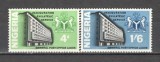 Nigeria.1969 Inaugurarea serviciului de filatelie GX.84