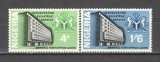 Nigeria.1969 Inaugurarea Serviciului ptr. Filatelie DX.76, Nestampilat