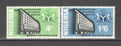 Nigeria.1969 Inaugurarea serviciului de filatelie GX.84 foto