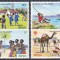 Kenya 1979 - Anul Internațional al Copilului, MNH