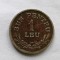 1 leu 1924 poissy 4