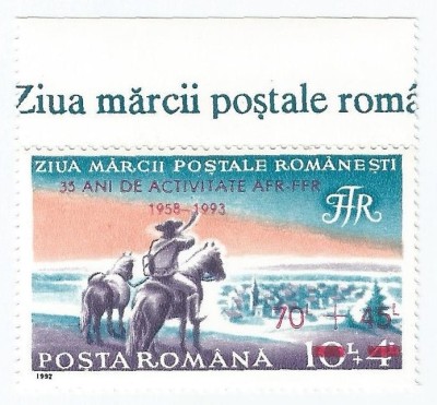 |Romania, LP 1326/1993, 35 de ani de activitate A.F.R.-F.F.R. (supratipar), MNH foto
