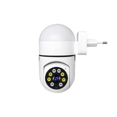 Camera de Supraveghere 3MP cu Alarma, V380 PRO App - Techsuit (Z1) - White foto