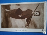 Militarie si razboaie , fotografie tip carte postala ,necirculata , frumoasa, Printata