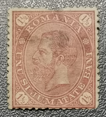 Rom&amp;acirc;nia Lp 45 Cifra &amp;icirc;n 4 colturi 1 1/2 bani nestampilat subtiat foto