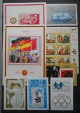 BLOCURI GERMANIA DDR NESTAMPILATE