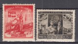 ROMANIA 1952 LP 331 PRIETENIA ROMANO-SOVIETICA SERIE STARE MNH