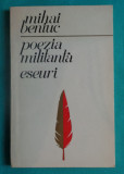Mihai Beniuc &ndash; Poezia militanta ( prima editie )