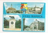 RF165 - Carte Postala - Cluj Napoca, necirculata 1977