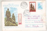 bnk ip Intreg postal 1979 - Valea Jiului - Monumentul istoric Lupeni 1929 - cod 0125/79