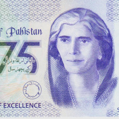 Bancnota Pakistan 75 Rupii 2023 - PNew UNC ( comemorativa )