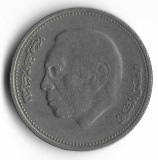 Maroc 1 dirham 1987