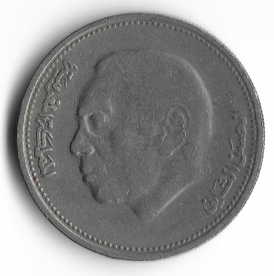 Maroc 1 dirham 1987 foto