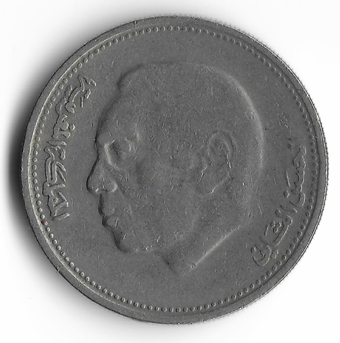 Maroc 1 dirham 1987