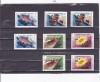 TSV @ - 1984 LP 1096 PROTEJAREA MEDIULUI &Icirc;NCONJURĂTOR, MNH LUX, Nestampilat
