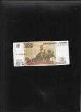 Rusia 100 ruble 1997 seria9583858!