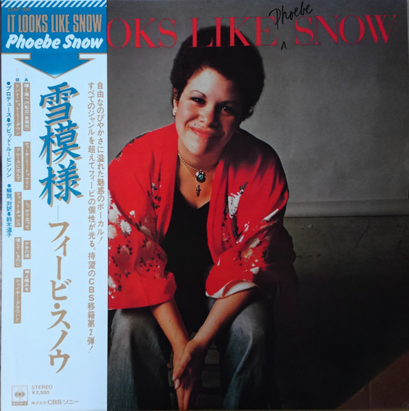 Vinil &quot;Japan Press&quot; Phoebe Snow &ndash; It Looks Like Snow (-VG)