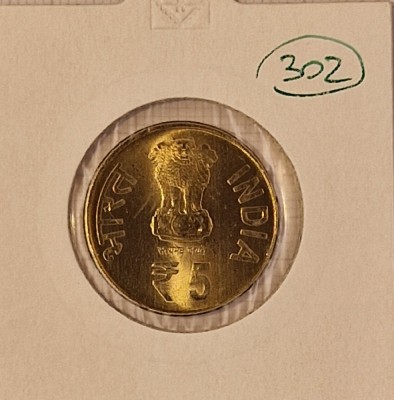 302 India 5 Rupies 2013, KM#423 Swami Vivekananda foto