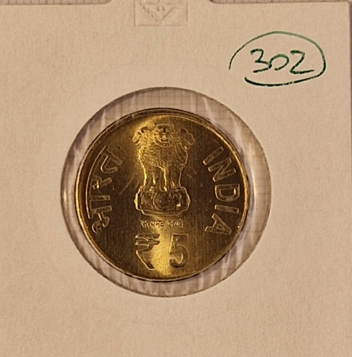 302 India 5 Rupies 2013, KM#423 Swami Vivekananda