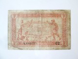 Rar! Franta 1 Francs 1917 Trezoreria Armatei WWI,cel mai mic pret