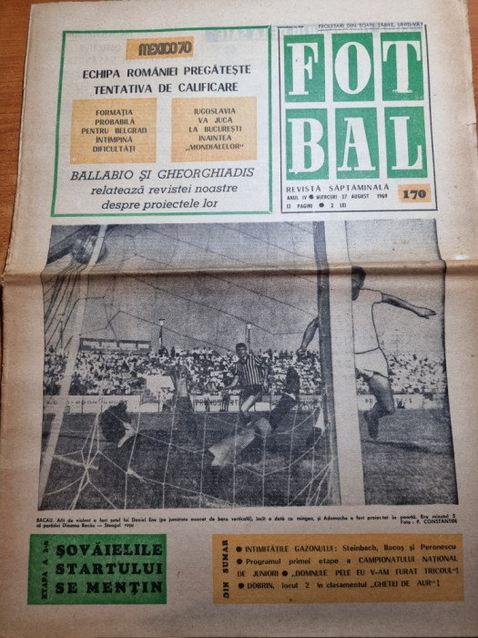 fotbal 27 august 1969-unirea manastirea campiona la fotbal,etapa a 2 a divizia A