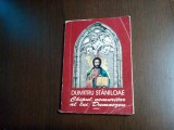 CHIPUL NEMURITOR AL LUI DUMNEZEU - Volumul I - Dumitru Staniloae -1995, 218 p.