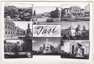 bnk cp Iasi - Vedere - necirculata foto