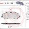 BREMBO P 24 152 PRIME LINE set placute frana,frana disc