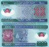 MAURITANIA 1.000 ouguiya 2014 polymer UNC!!!