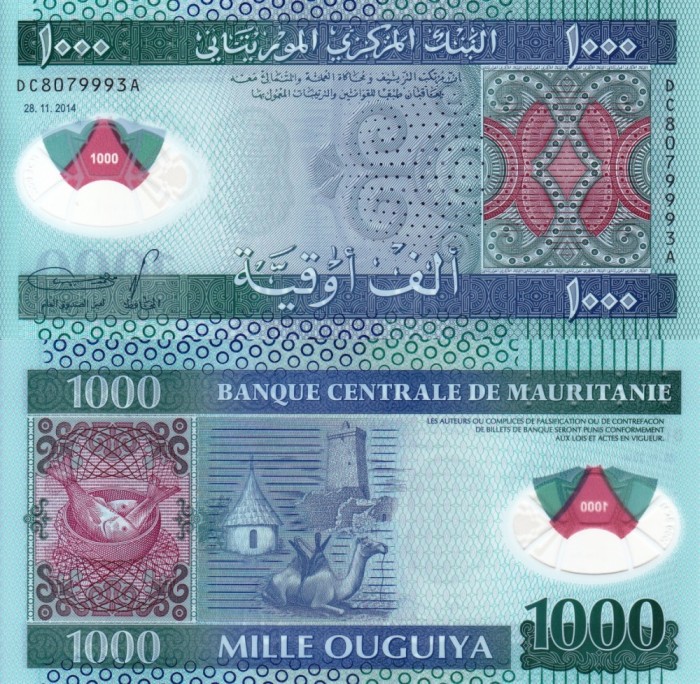 MAURITANIA 1.000 ouguiya 2014 polymer UNC!!!